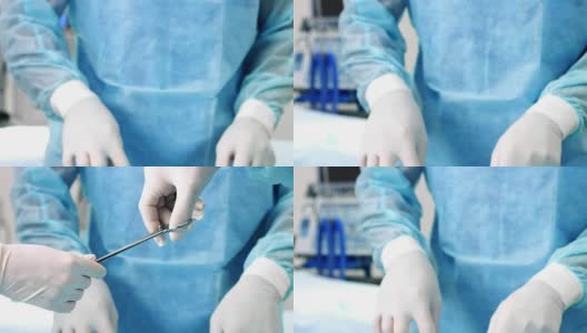 在外科手术中移交手术钳高清在线视频素材下载