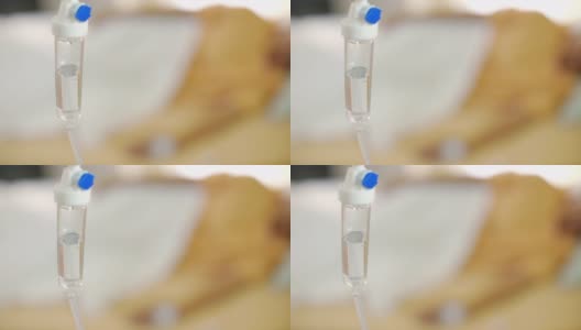 静脉滴注生理盐水容积泵在医院为患者术后，医学概念高清在线视频素材下载
