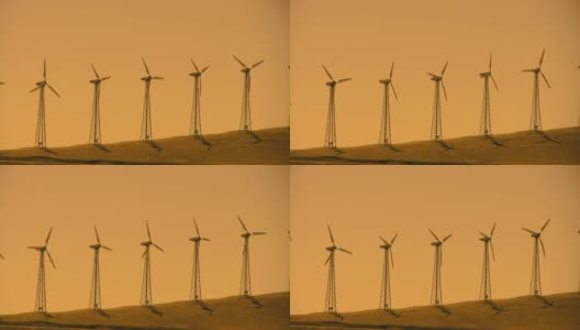 Wind Power Gold V.2 (HD)高清在线视频素材下载