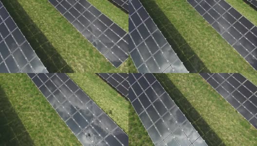 太阳能发电站空中俯瞰拍摄高清在线视频素材下载