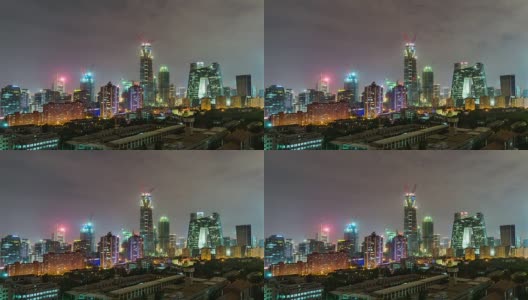 T/L WS HA在北京CBD地区的摩天大楼和建筑工地夜间高架视图高清在线视频素材下载