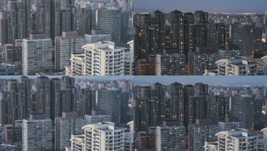 T/L WS HA TU住宅楼，日夜过渡/北京，中国高清在线视频素材下载