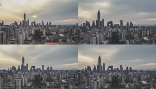 T/L WS HA ZI Beijing Urban Skyline, Day /北京，中国高清在线视频素材下载
