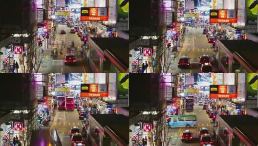香港的街道高清在线视频素材下载