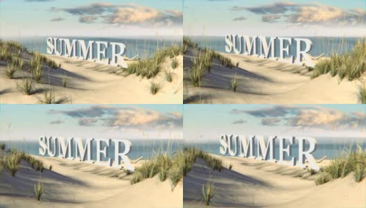 夏季CG泳滩(高清)高清在线视频素材下载