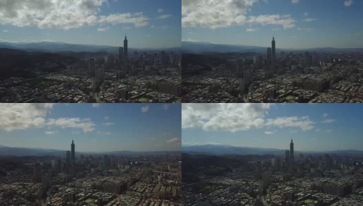 台湾晴天台北市中心航拍全景4k高清在线视频素材下载