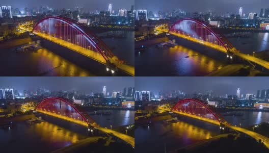 中国夜景时间照亮武汉城市景观青川大桥航拍全景4k时间流逝高清在线视频素材下载