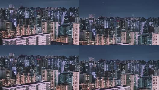 T/L WS HA TU Urban Residential Area at Night /中国北京高清在线视频素材下载
