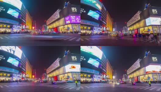 长沙市市中心夜晚灯光照亮著名的交通街道十字路口全景，时间跨度4k中国高清在线视频素材下载