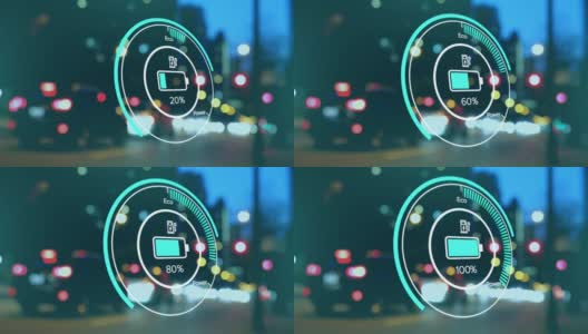 电动汽车界面充电状态数据动画，加速夜间城市交通高清在线视频素材下载
