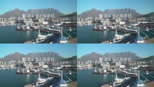 在南非开普敦的V+A海滨的高角度视图高清在线视频素材下载