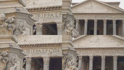 意大利罗马万神殿墙上的经文高清在线视频素材下载