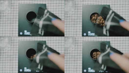 人们将烘好的咖啡豆倒入咖啡秤中高清在线视频素材下载