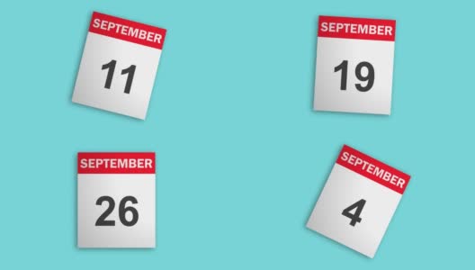 9月日历与天数倒计时高清在线视频素材下载