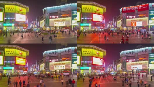 夜晚时间照明长沙市中心著名的步行街拥挤的广场屋顶全景时间间隔4k中国高清在线视频素材下载
