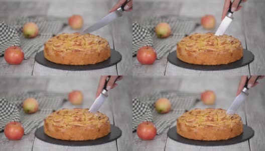 用刀切一块美味的苹果蛋糕高清在线视频素材下载