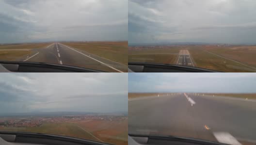 飞机起飞(POV镜头)高清在线视频素材下载