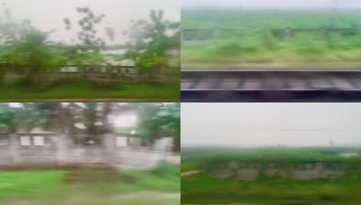 从火车窗口看到的旅行景象高清在线视频素材下载