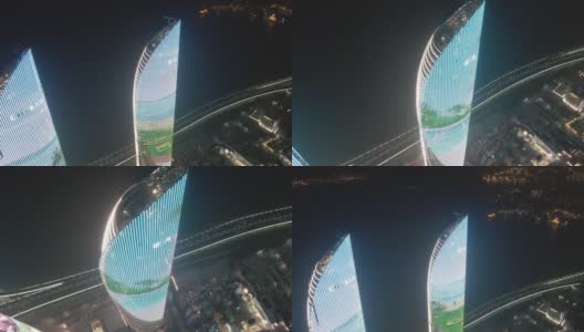 2022.1.25福建厦门:海峡世界贸易大厦双塔高清在线视频素材下载