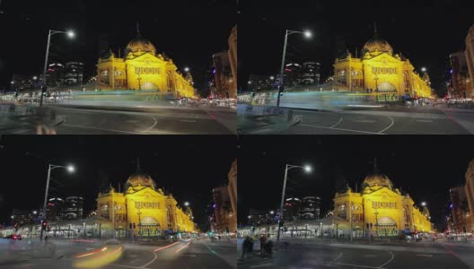 弗林德斯街站的时间流逝-墨尔本，澳大利亚高清在线视频素材下载