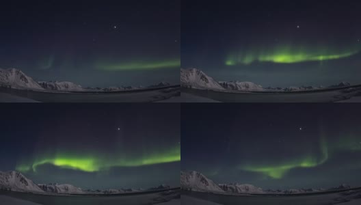 北极光在北极上空。在霍恩松德峡湾附近。高清在线视频素材下载