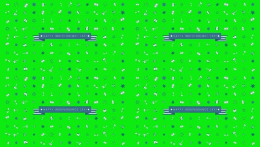以色列独立日假日平面设计动画背景用传统符号和英文文字高清在线视频素材下载
