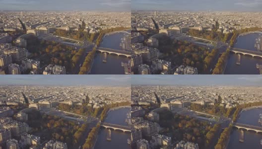 巴黎的城市。高清在线视频素材下载