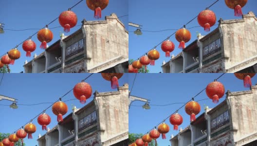 槟榔屿街上的红灯笼。高清在线视频素材下载