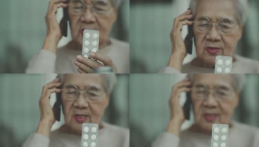 医疗保健呼叫中心，家中有老年妇女高清在线视频素材下载