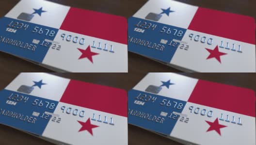 带有巴拿马国旗的塑料银行卡。国家银行系统相关动画高清在线视频素材下载