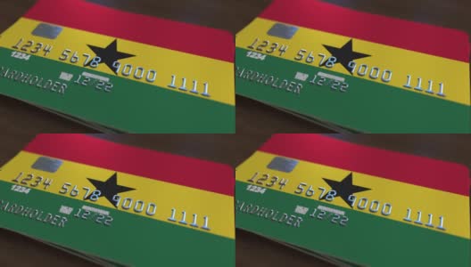 带有加纳国旗的塑料银行卡。加纳国家银行系统相关动画高清在线视频素材下载