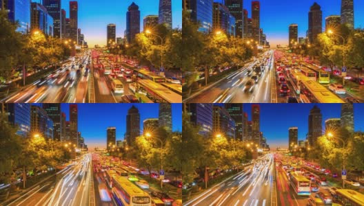 晚上北京繁忙的交通和现代化的建筑。高清在线视频素材下载