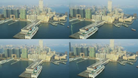 鸟瞰图香港海运大厦高清在线视频素材下载
