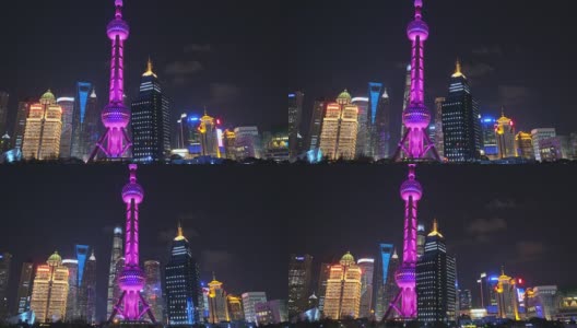 夜景上海天际线。东方明珠和黄浦江。高清在线视频素材下载