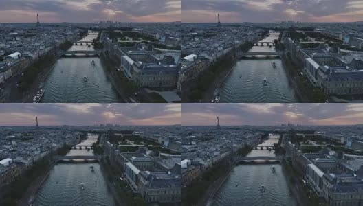 巴黎空中塞纳河日落法国高清在线视频素材下载