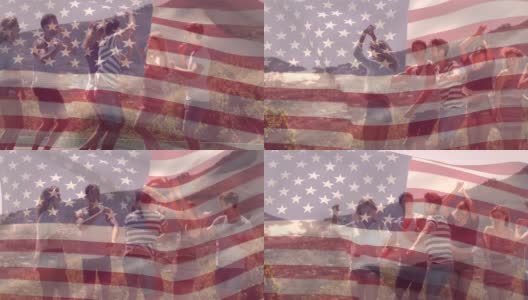一群跳舞的朋友和美国国旗庆祝7月4日。高清在线视频素材下载