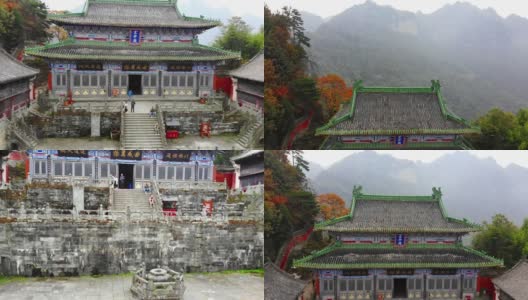 中国湖北省武当山南雁宫背后的空中景观高清在线视频素材下载