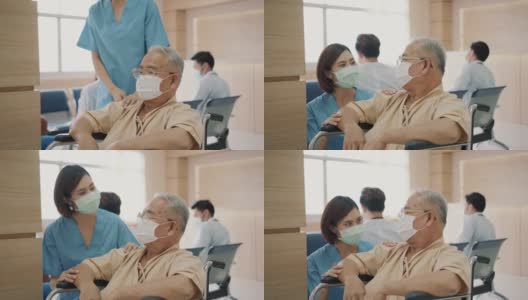 老年亚洲病人与辅助生活在养老院护理医院高清在线视频素材下载