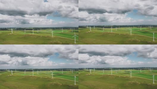 T/L TD俯瞰草原上的风力涡轮机农场高清在线视频素材下载
