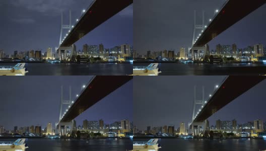 时光流逝:上海城市景观，南浦大桥跨江高清在线视频素材下载