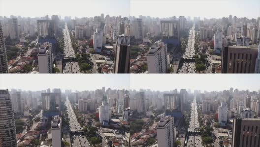 巴西圣保罗鸟瞰图高清在线视频素材下载