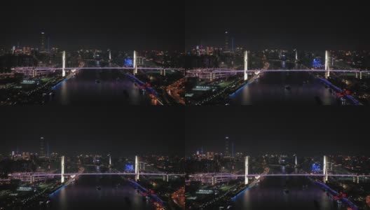 上海夜景鸟瞰图高清在线视频素材下载