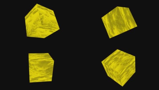 未来抽象立方体黄辉光棕飞波形声音频音乐球振荡，可视化波形技术数字表面高清在线视频素材下载