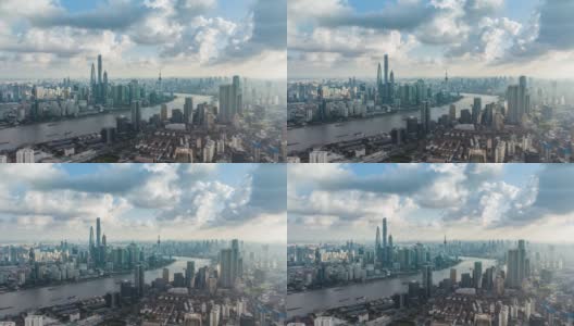 无人机拍摄:4K天空下上海天际线鸟瞰图高清在线视频素材下载
