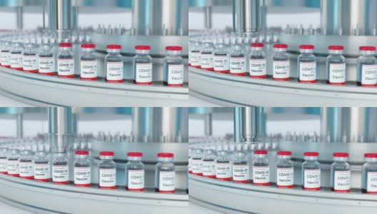 制药厂Covid-19疫苗批量生产及输送线高清在线视频素材下载