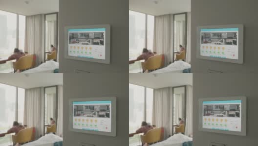 家用自动化控制器应用屏幕，展示控制所有家电设备的智能家居理念高清在线视频素材下载