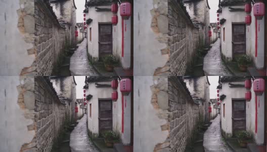 中国古村落(宏村)，下雨天。高清在线视频素材下载