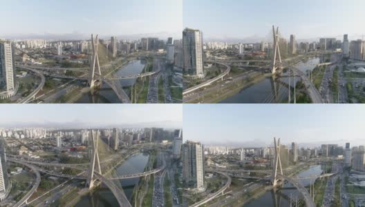 Estaiada大桥鸟瞰图。巴西圣保罗。商务中心。金融中心。高清在线视频素材下载