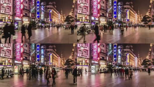 中国，上海:晚上，游客们在南京路购物街上漫步高清在线视频素材下载