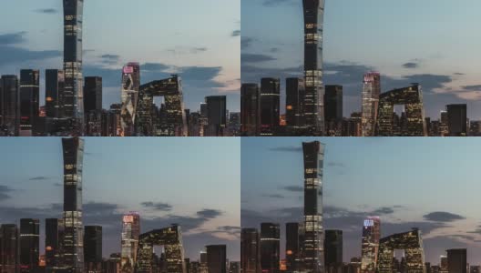 T/L TU鸟瞰图北京天际线和市中心在黄昏/北京，中国高清在线视频素材下载